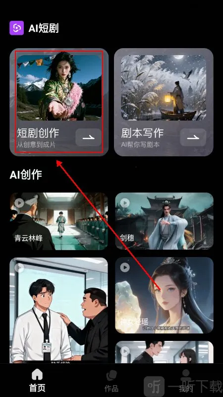 AI�̾�(�̾���������)