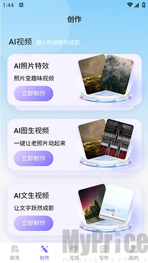 н��AI(AI��������)