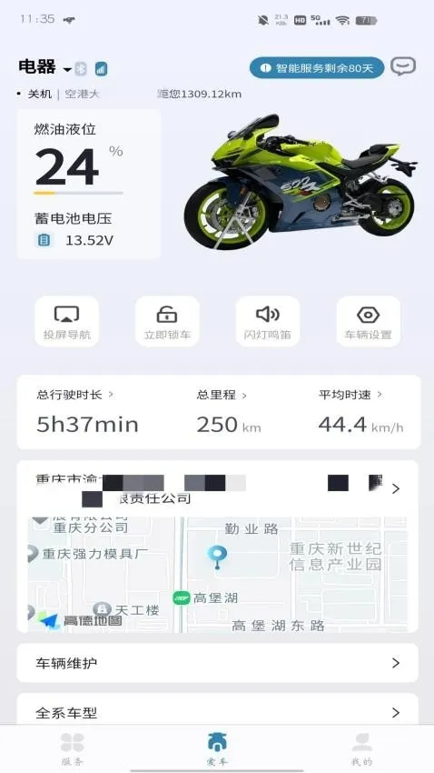 ZXJC2026�ٷ����°汾