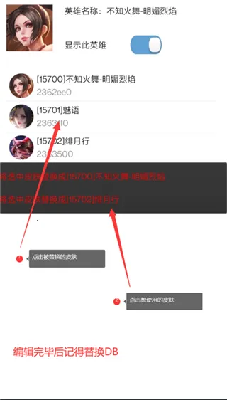 可乐助手焕2026官方正版