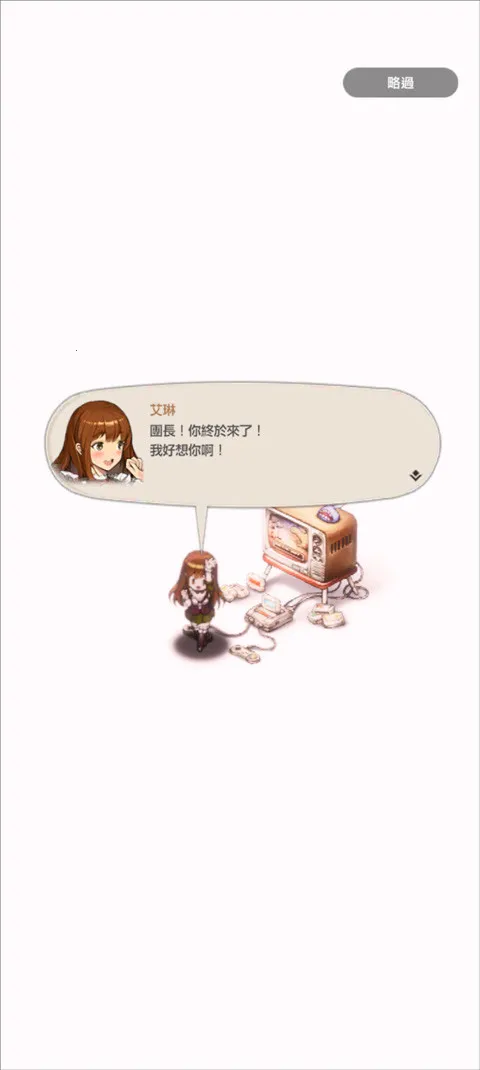 ��ɫ����2�����ֻ���