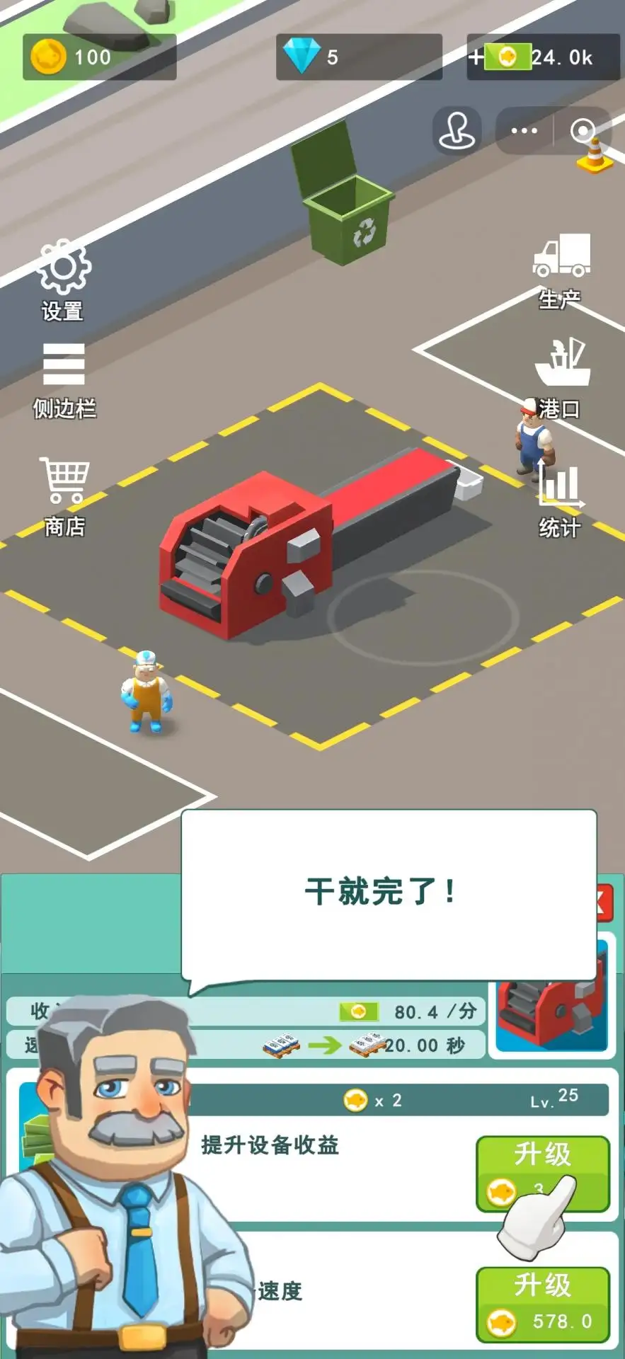 ��۴��2026�ٷ�����