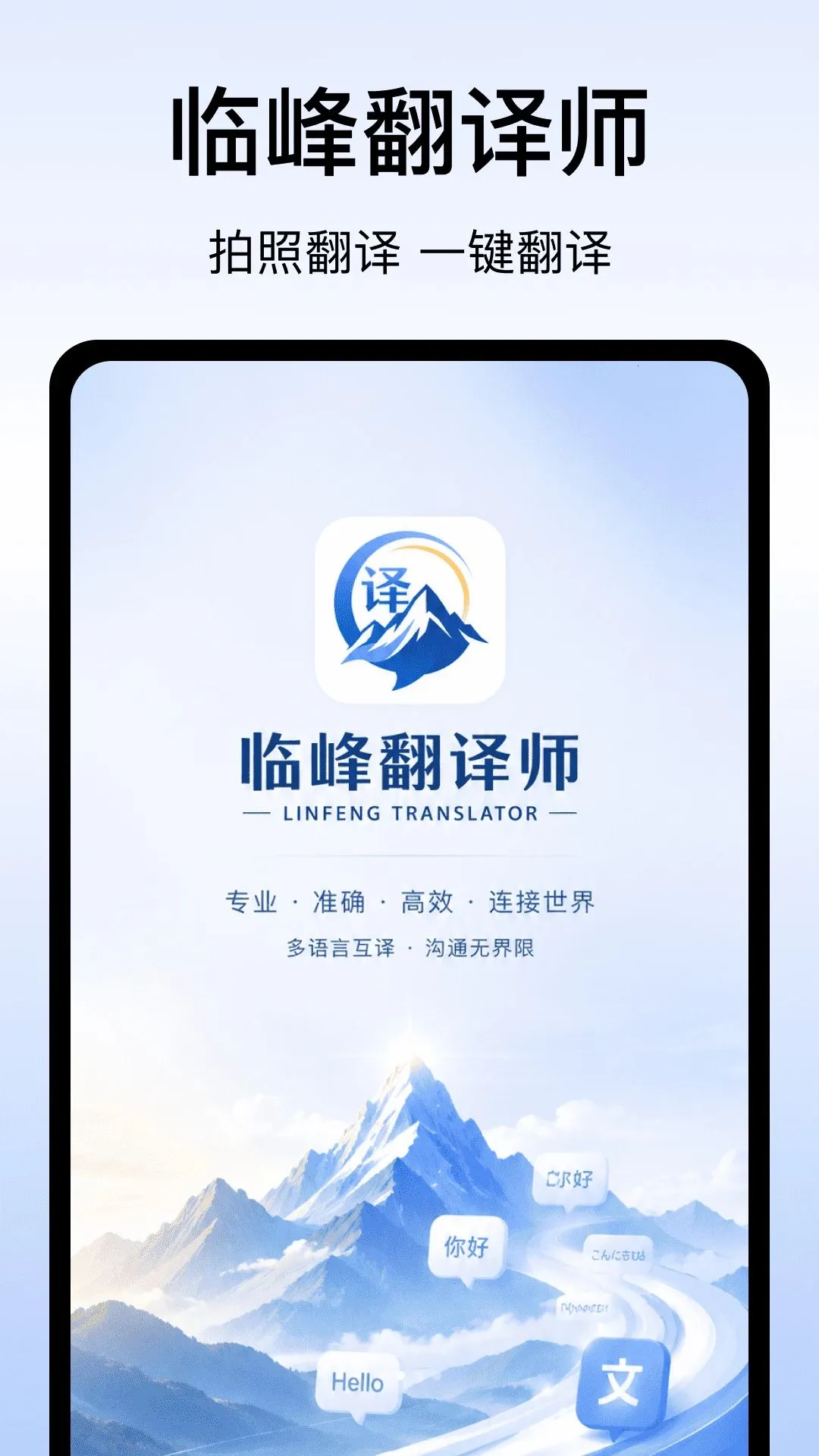 �ٷ巭��ʦ(�����ĵ���������)