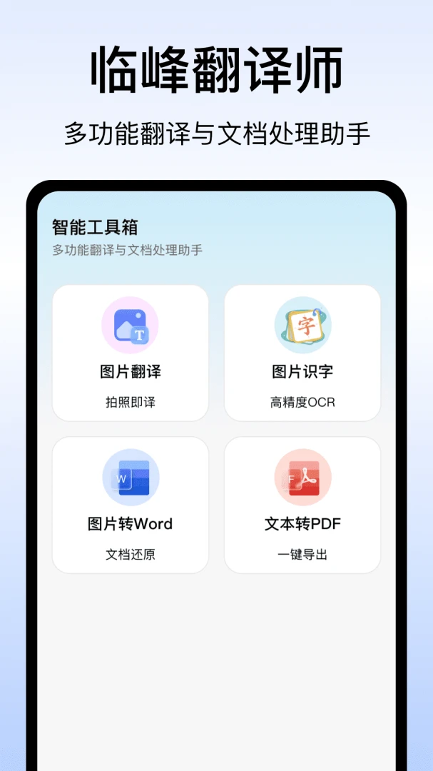 �ٷ巭��ʦ(�����ĵ���������)