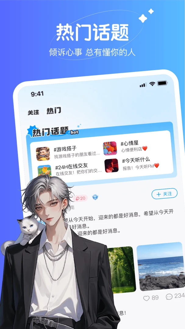 Sc live2026���°汾