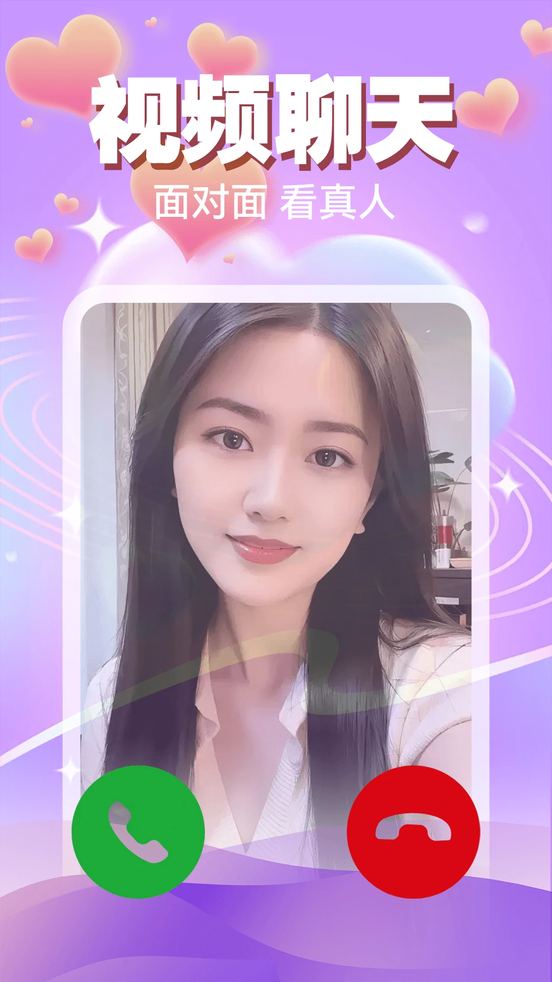 ���轻��(��������ƽ̨)