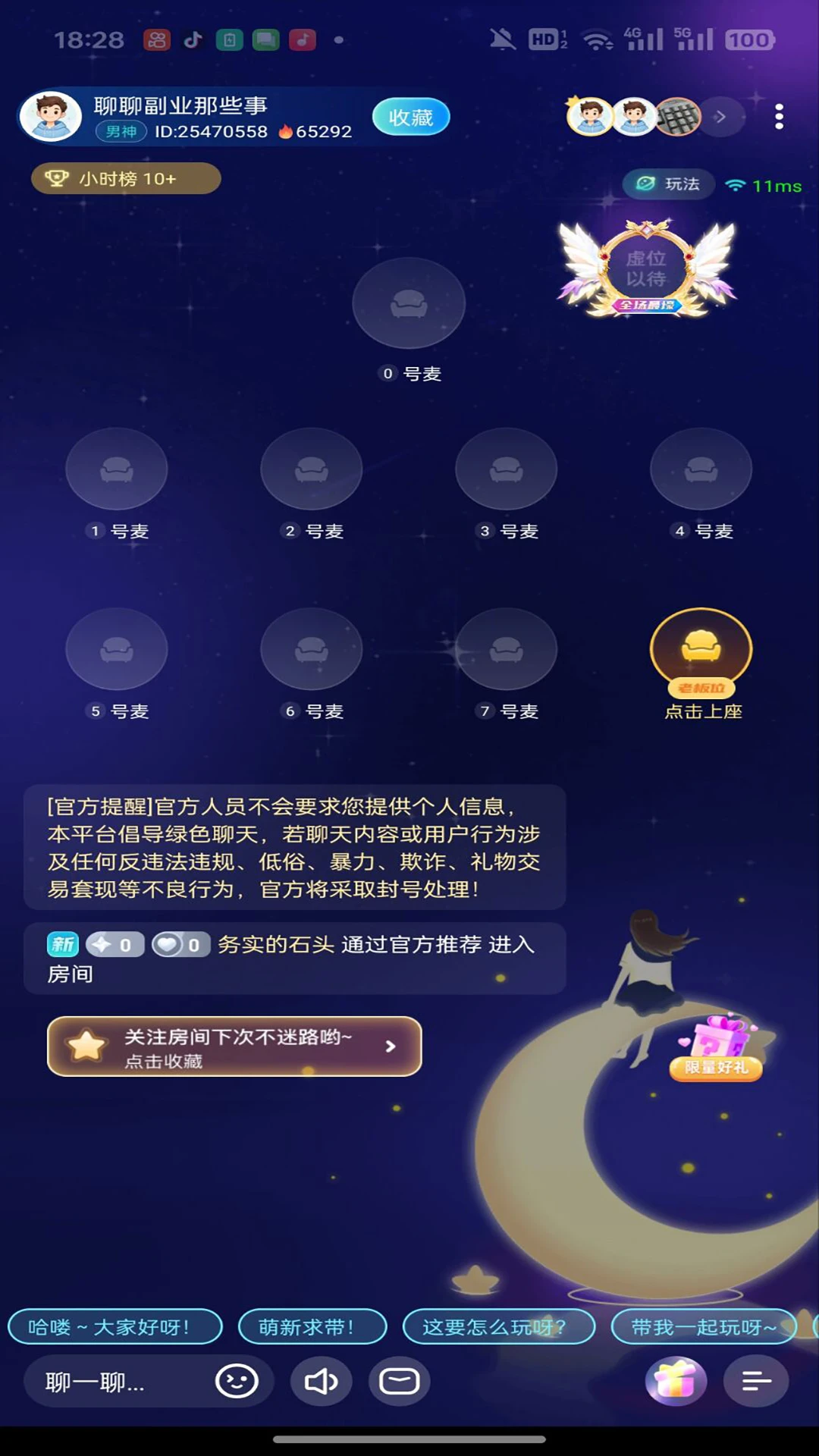 ��������2026���°汾
