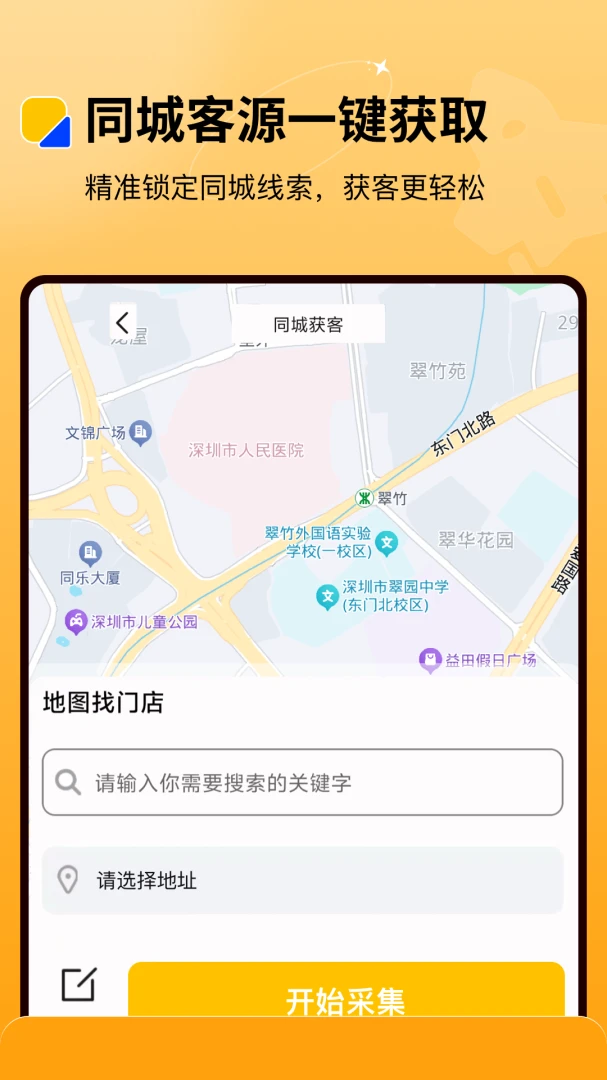 ΢�̺���(˽����Ӫ����)