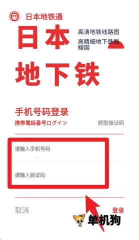 �ձ�����ͨ(�ձ�������ѯ)