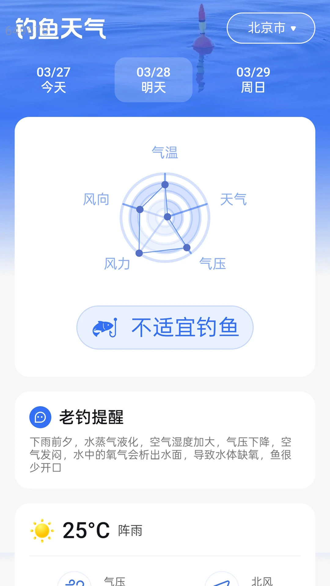 ׼������Ԥ����(�����������)