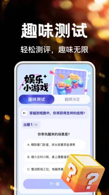 ��ѿ�ȫ���̾�2026���°汾