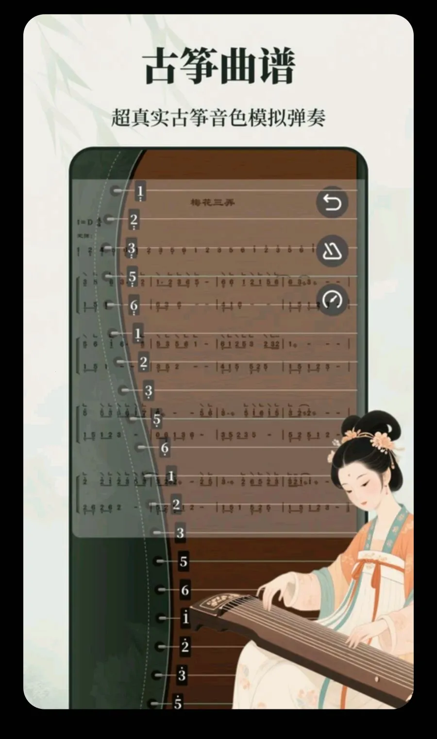 ����ѧϰZen����2026�ٷ�����