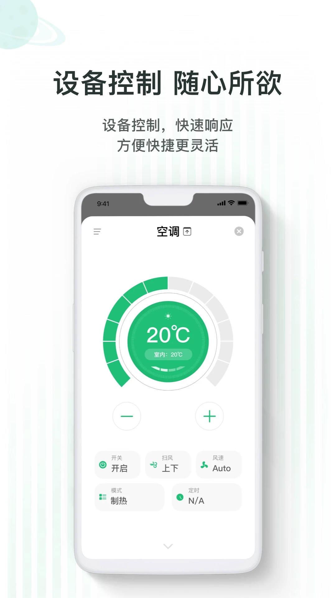 WULIAN2026���°汾