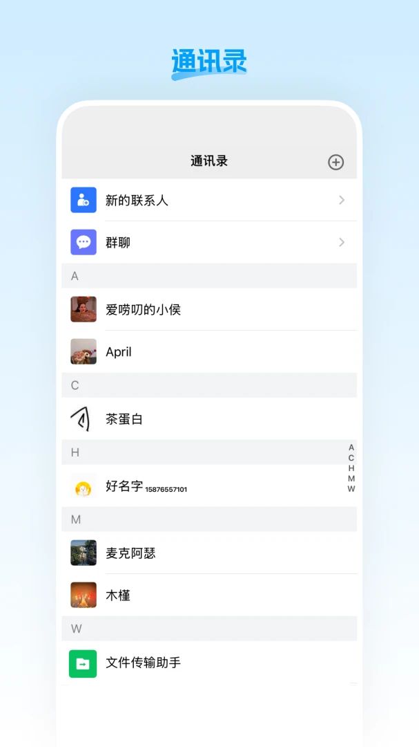 �˳�ֱ��2026�ٷ����°汾