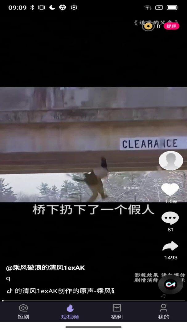 �����糡��׿���ֻ���