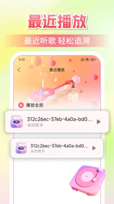 �����������ϸ�2026�ٷ����°汾