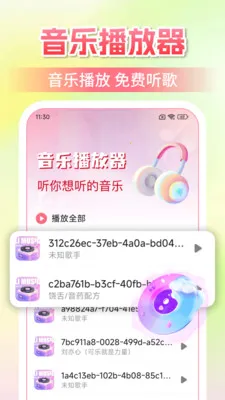 �����������ϸ�2026�ٷ����°汾