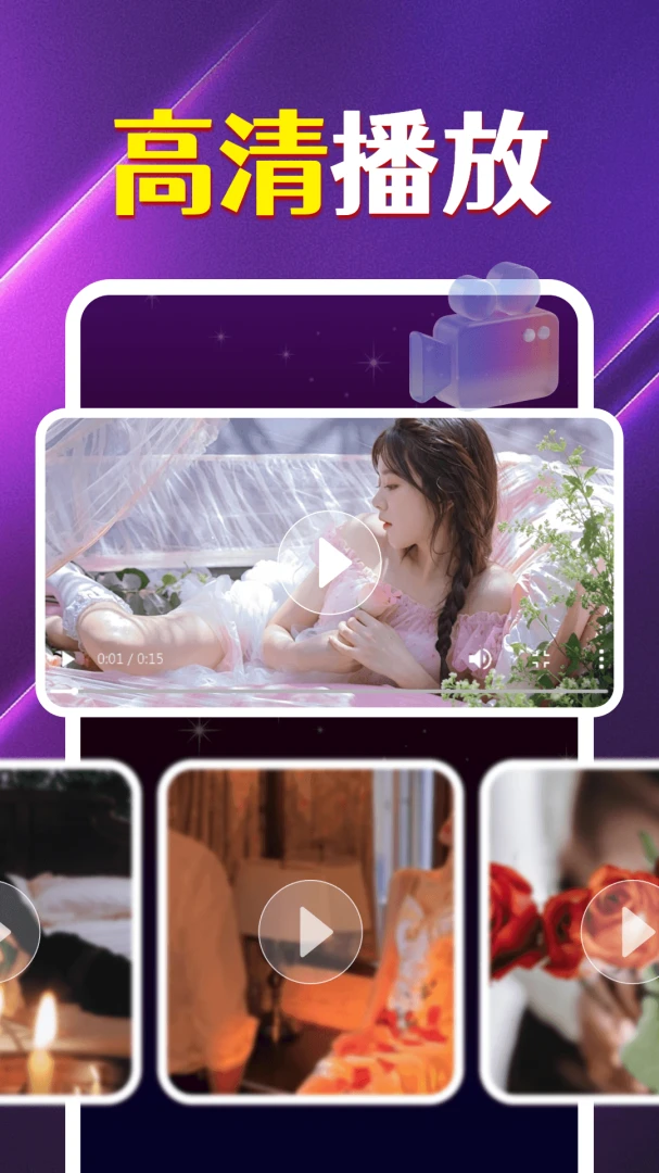 ˽�������Դ������2026�ٷ����°汾