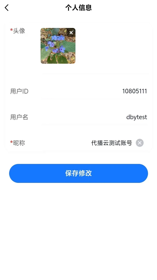 �����ư�׿���ֻ���