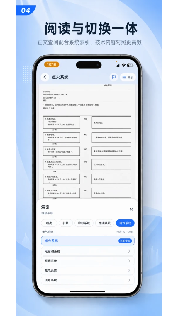 Ħ���ֲ�2026�ٷ����°汾