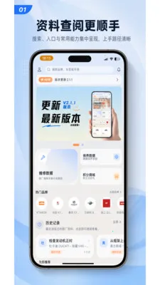 Ħ���ֲ�2026�ٷ����°汾
