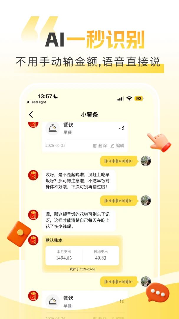 С��������(������˹���)