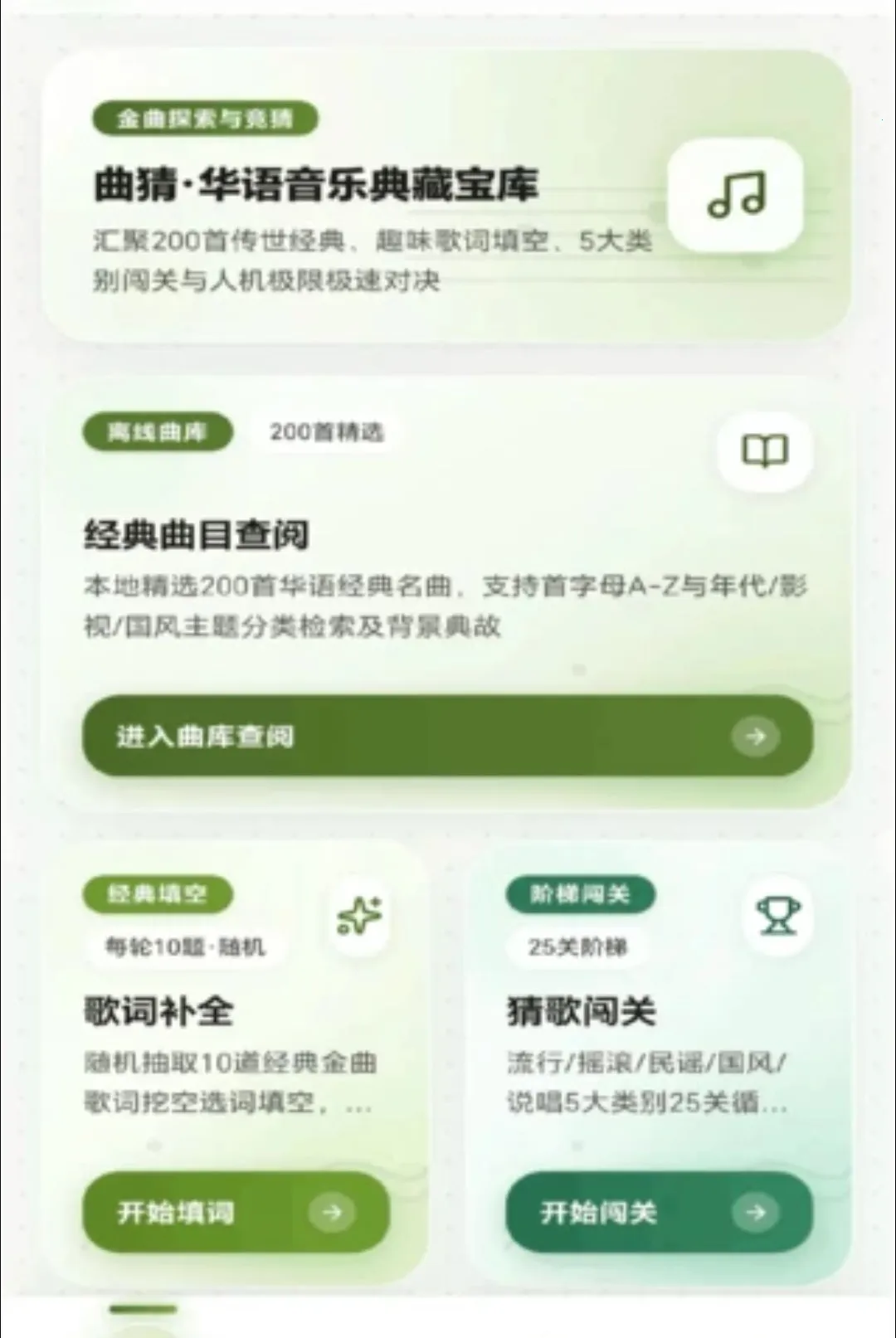 �ֲ�����APP2026�ٷ�����