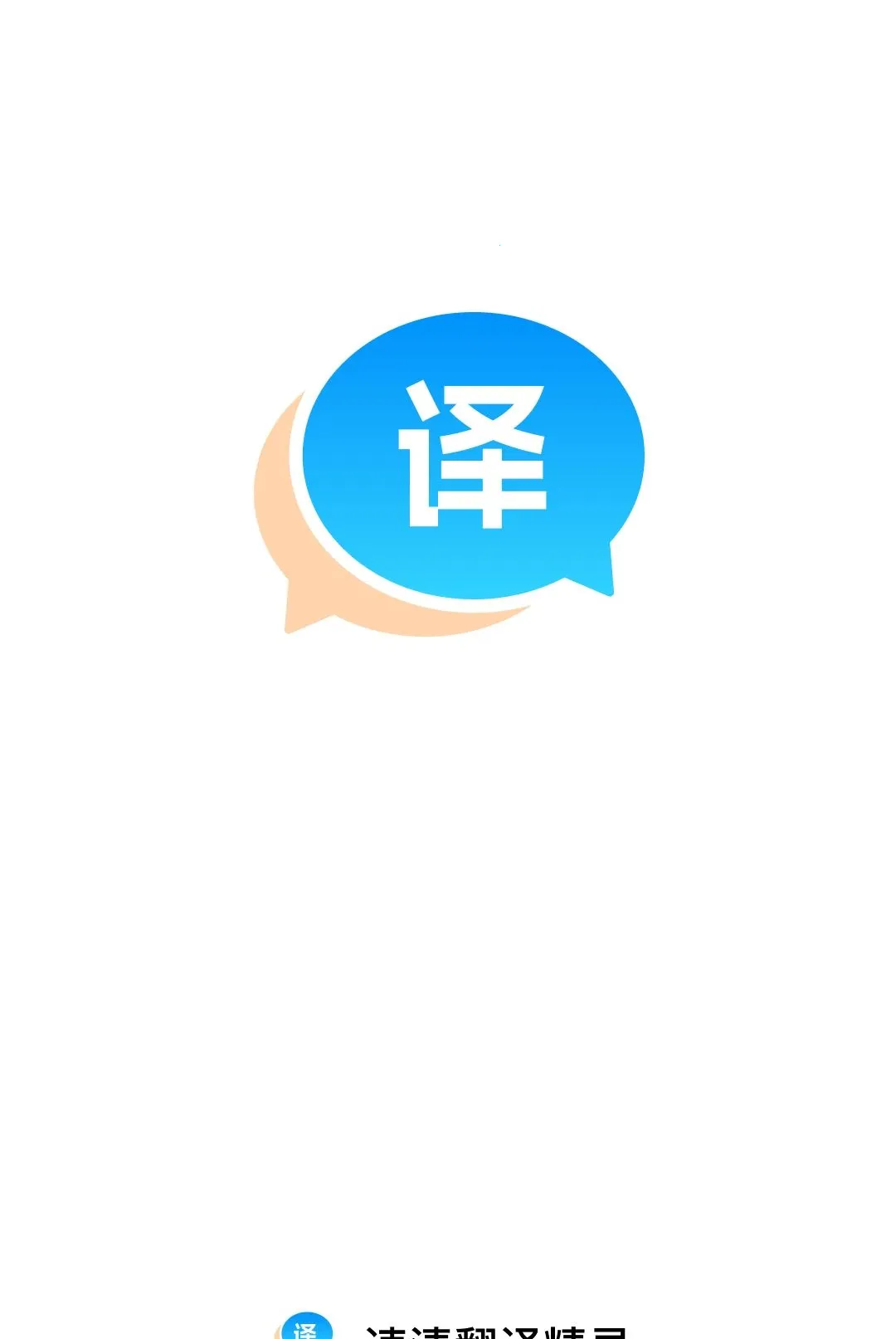 ���巭�뾫������(������������)
