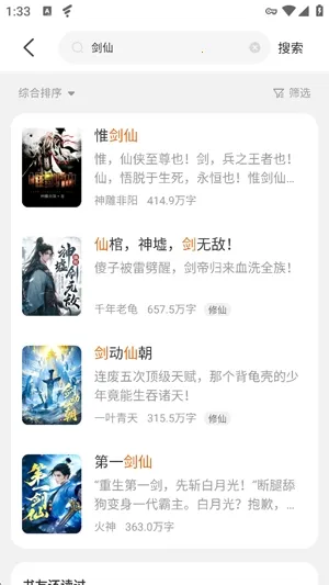 ����С˵APP2026�ٷ�����