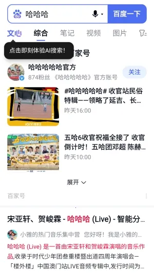 ��������ҳ����(�๦�ܹ�������)