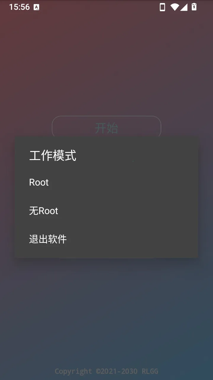 ���ȫ��2026���°汾