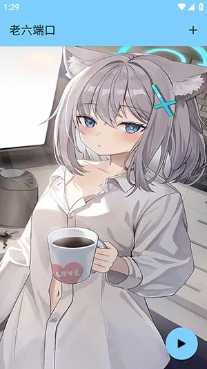 �����˿�2026�ٷ����°汾