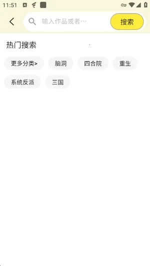���С˵��ȫAPP2026�ٷ����°汾