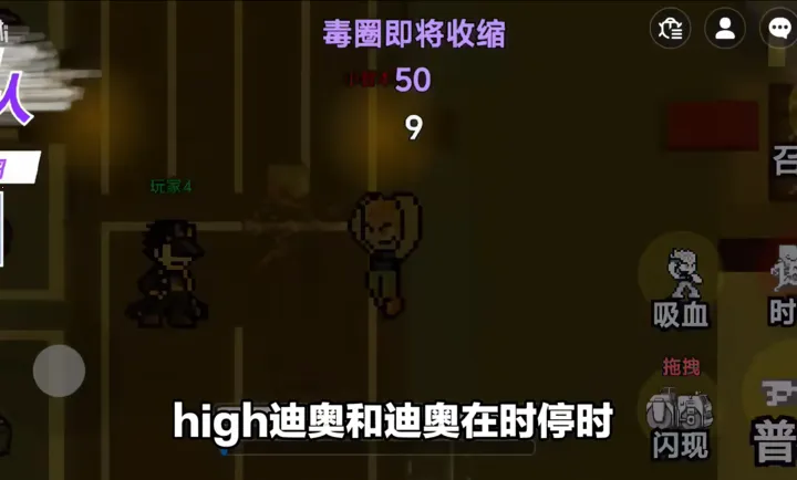 JOJO������ð�գ����������ߴ��ΰ�(JOJO���ΰ�)
