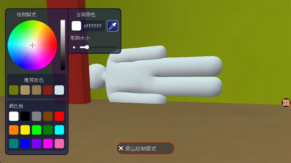 ��èè��ʦ��Ϸ2026���°汾