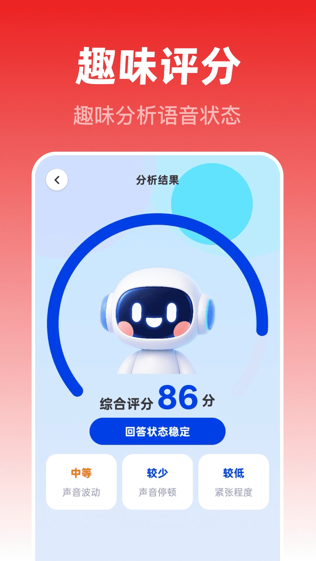 ��Ѽ���ʦ2026���°汾