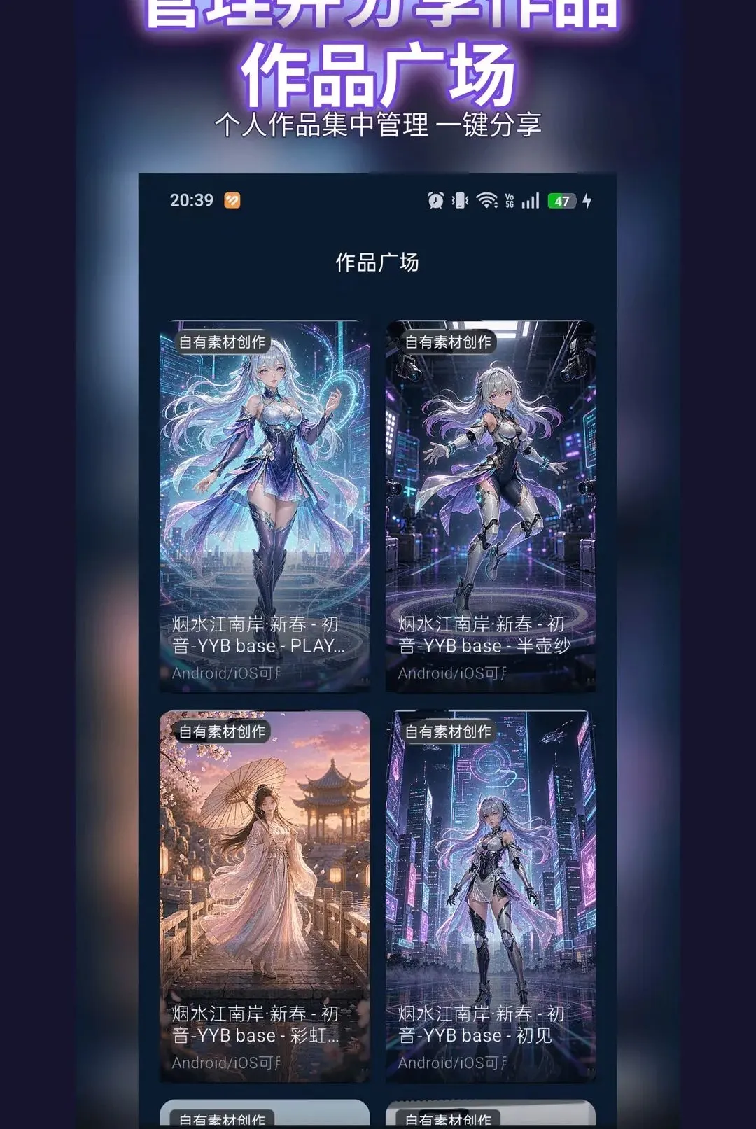心穹软件2026官方正版 心穹软件2026官方正版