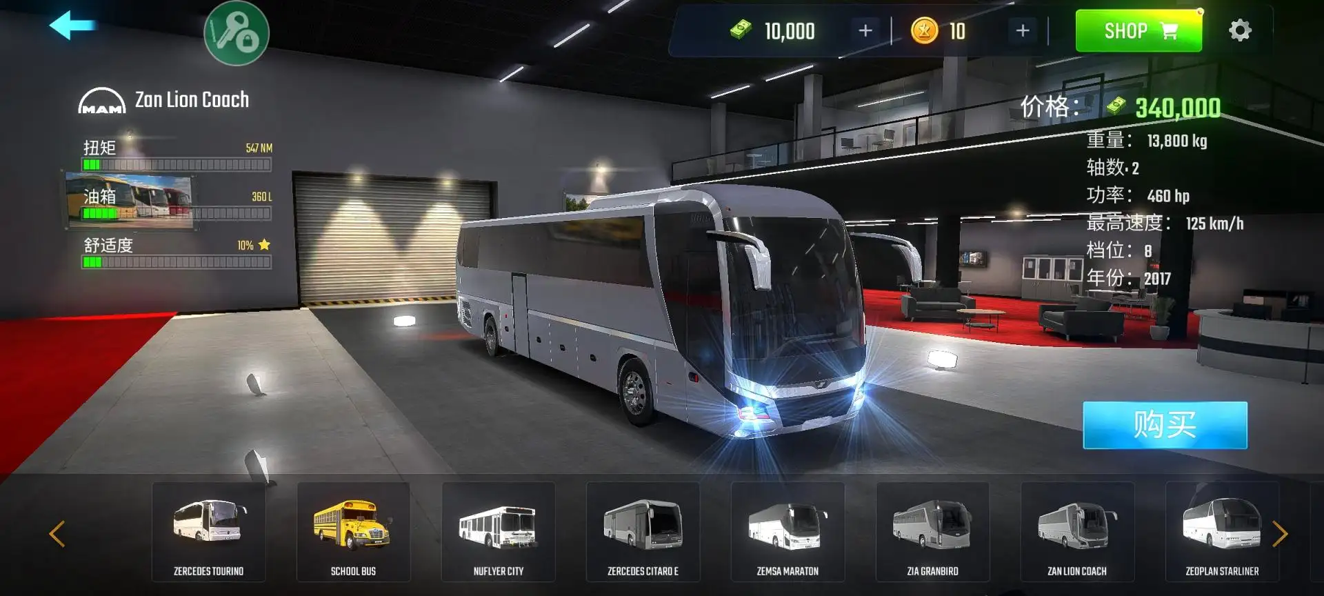 ��ʿģ�������ڹ���2026�ٷ�����