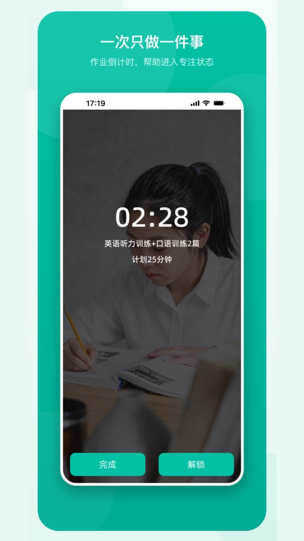 �ɳ��������2026�ٷ����°汾