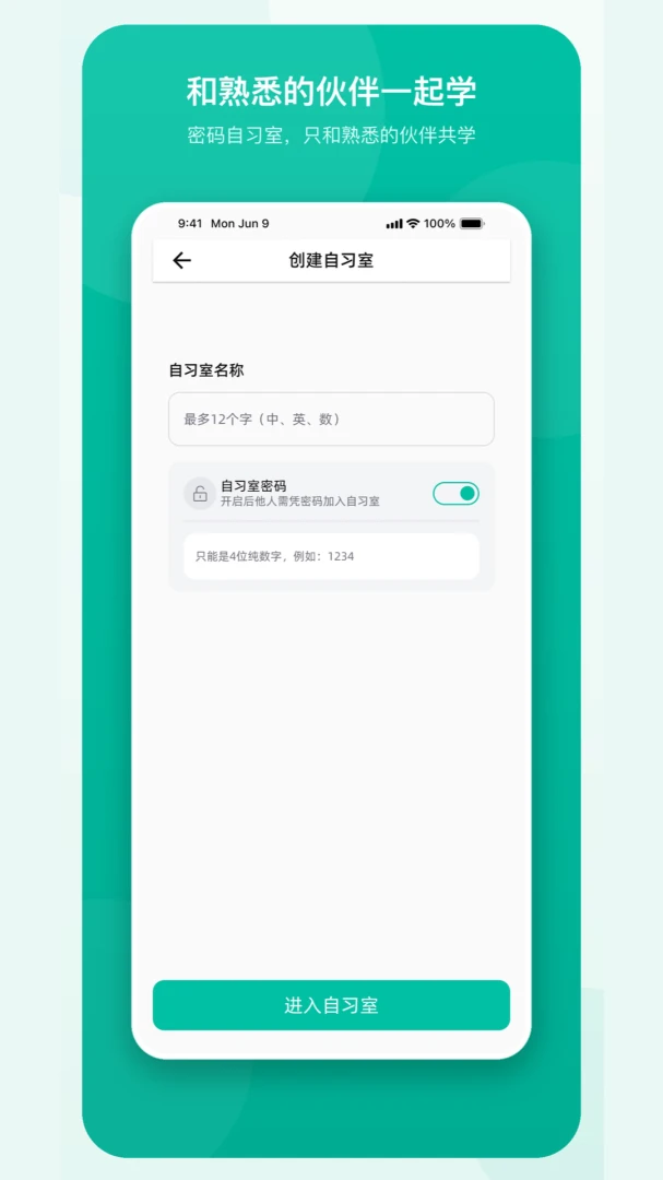 �ɳ��������2026�ٷ����°汾