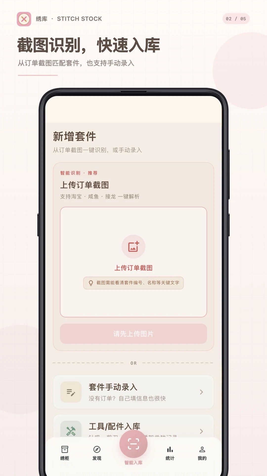 ���2026���°汾