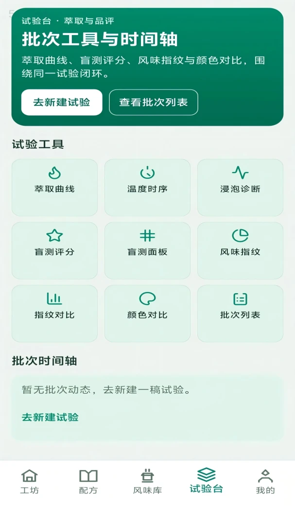 ����������׿���ֻ���