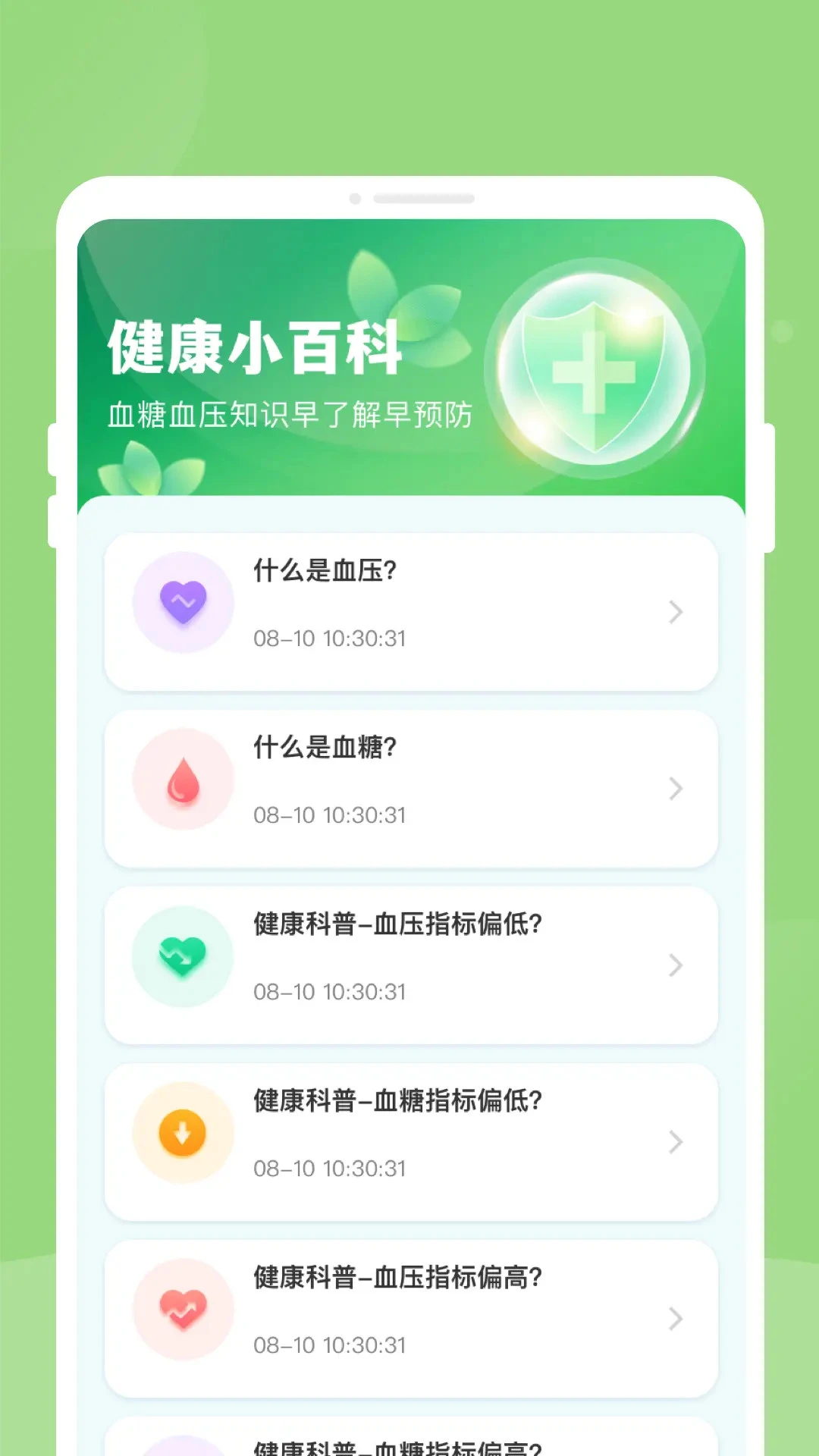 ��챨�潡����������2026�ٷ�����