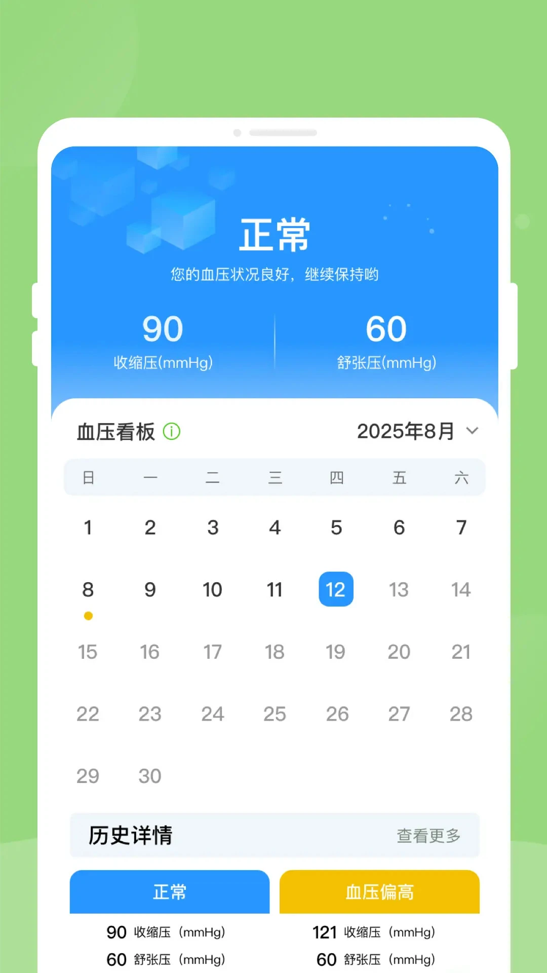 ��챨�潡����������2026�ٷ�����