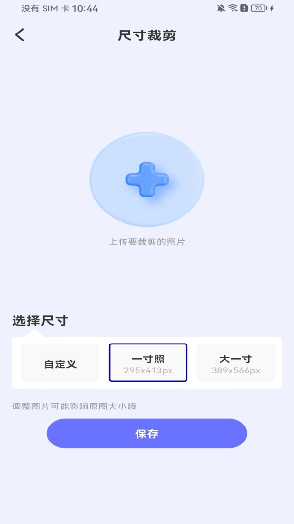 ����֤��ȫ�ܹ���2026�ٷ�����