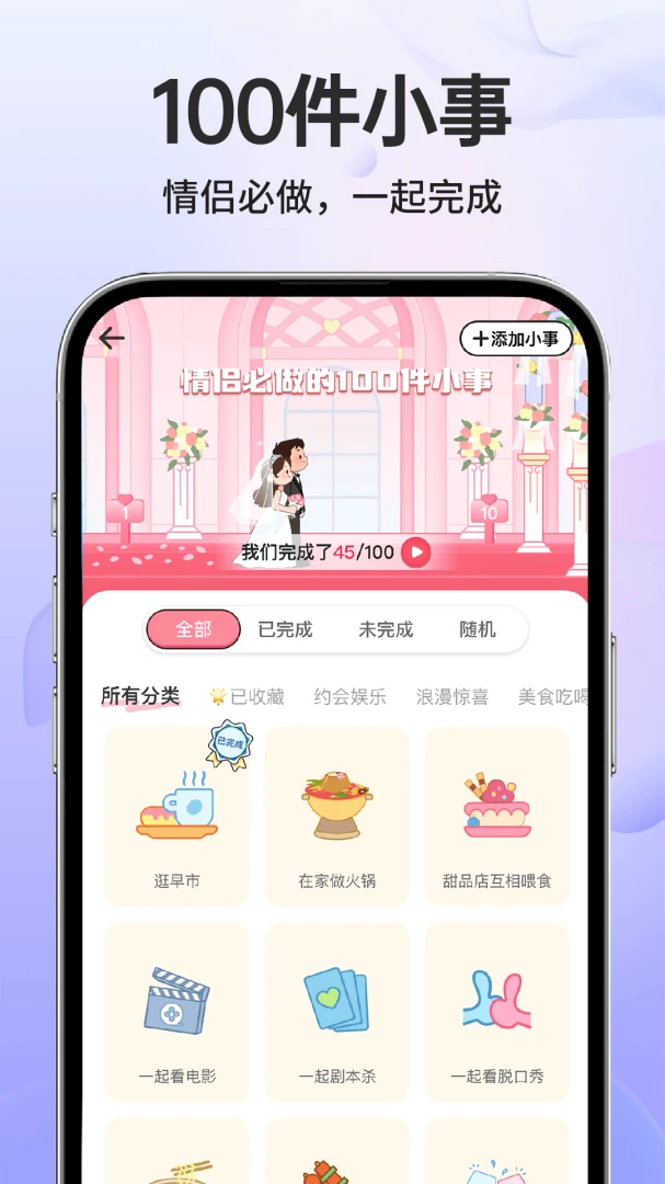 ����������������������ֻ���