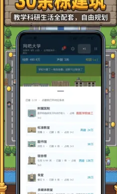 У��������22026���°汾