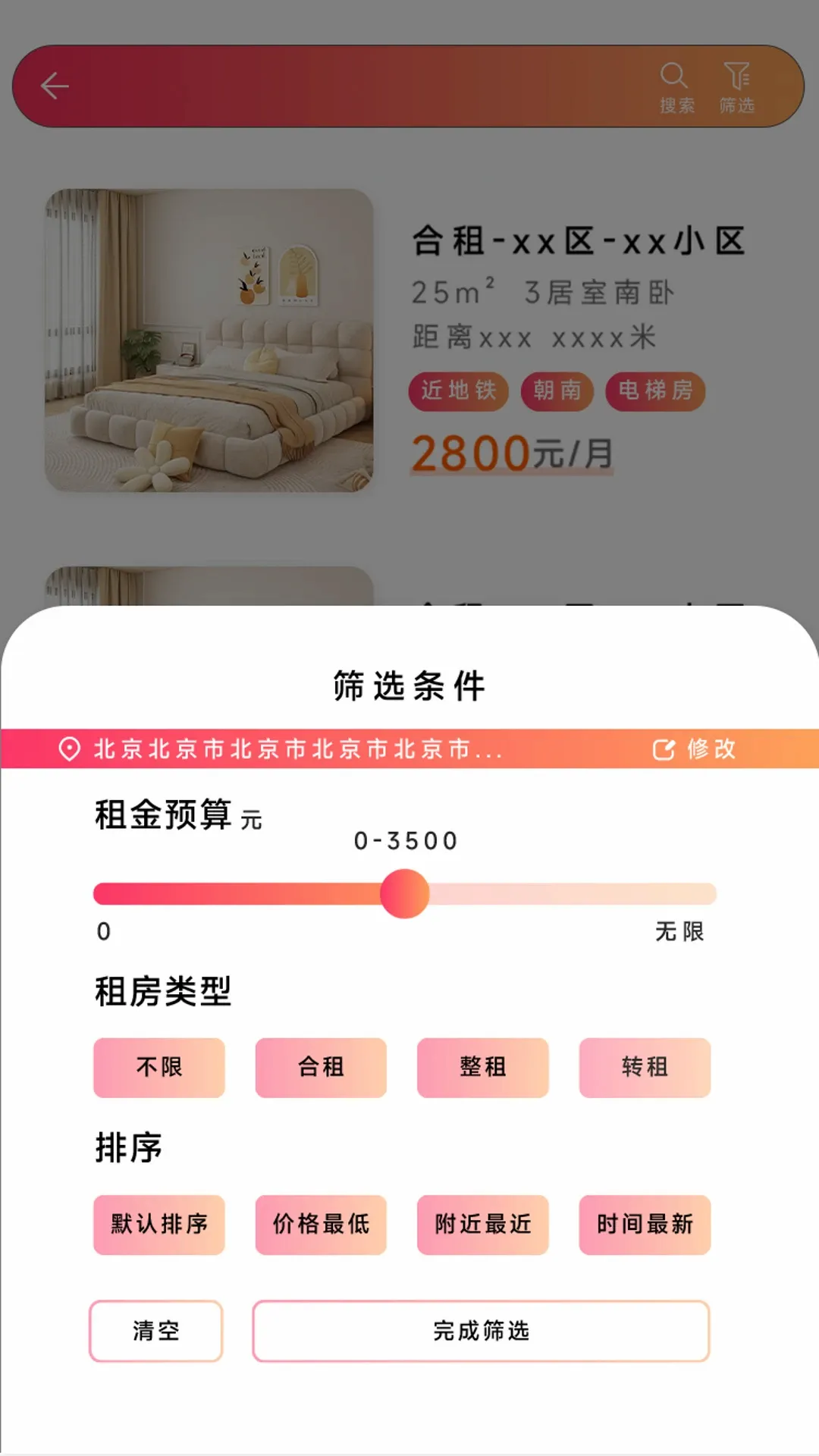 Girl go2026�ٷ�����