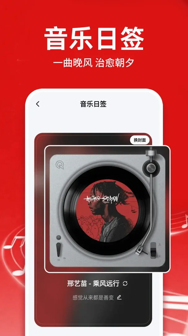 �������ֿ������������(���ֻ���Ӧ��)