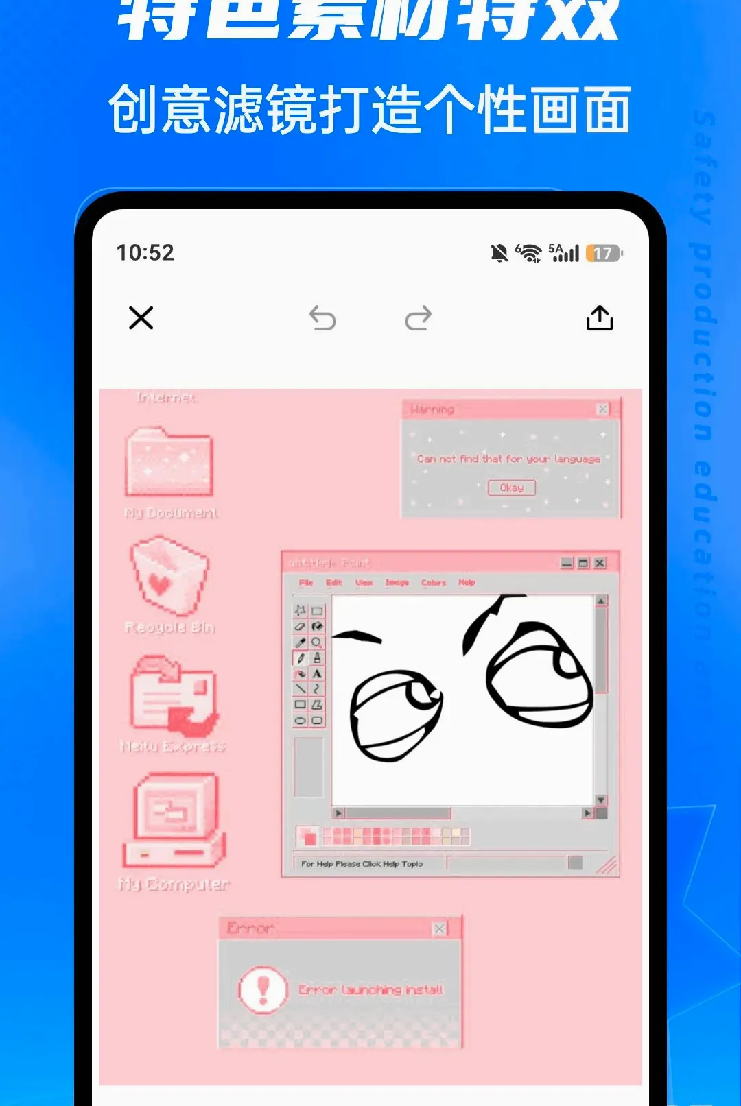 ��ˮLive2026���°汾